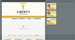 Desktop Screenshot of libertygreece.com